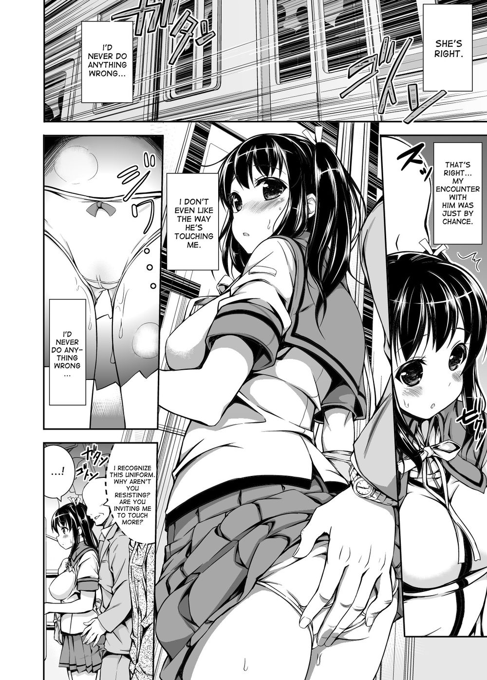 Hentai Manga Comic-Chikan Tousui-Read-3